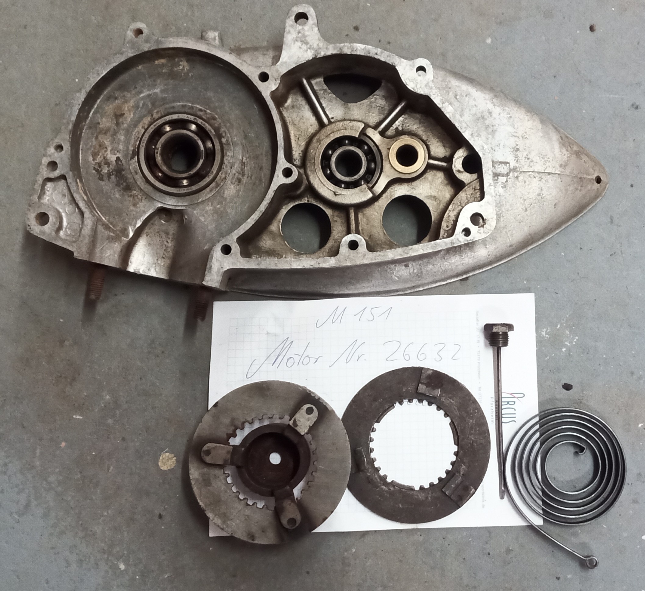 M151 Motor 26632.jpg